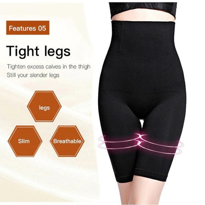 Seamless Body Shaper