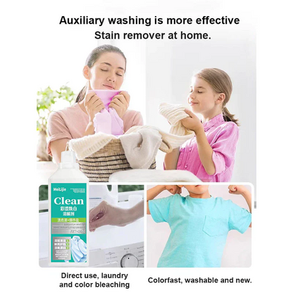 UltraWash 8-in-1 Stain Remover & Detergent (Pack of 2)